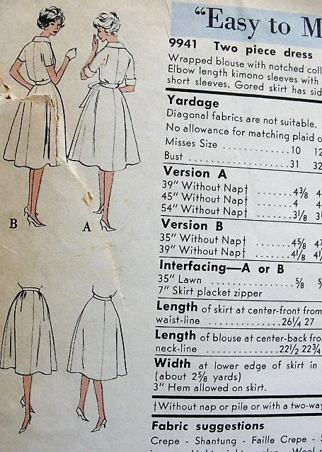 60s LOVELY Two Pc Dress Easy To Make Pattern VOGUE 9941 Notched Collar Side WRAPPED Blouse and Flared Skirt, Day or Cocktail Party Bust 32 Vintage Sewing Pattern UNCUT