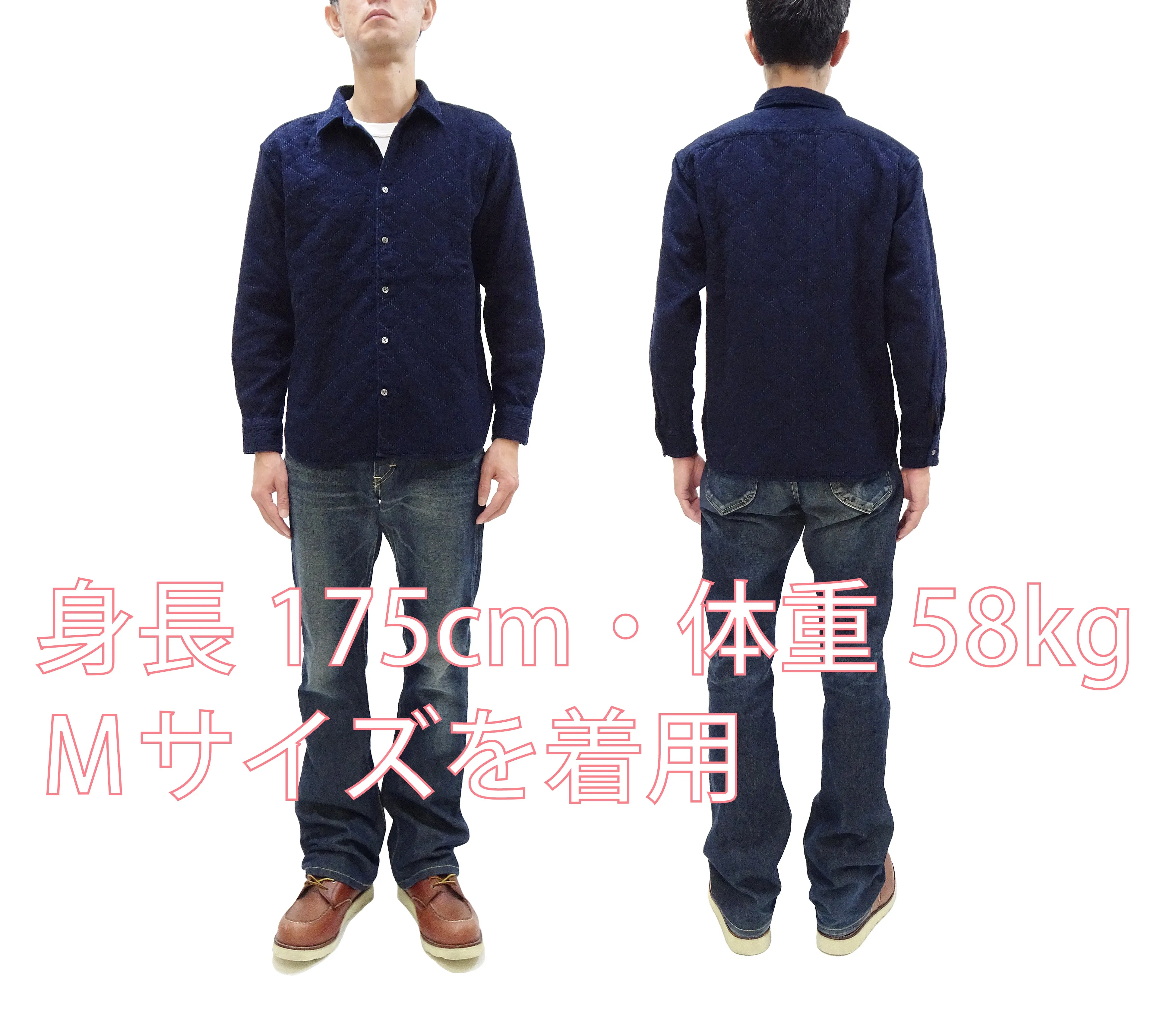 Momotaro Jeans Indigo Sashiko Shirt Men's Casual Japanese Style Long Sleeve Button Up Shirt MXLS1028